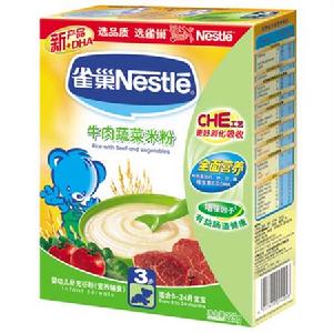 轉基因門 轉基因門