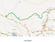沙漠公路
