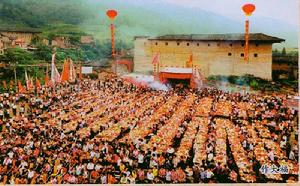 湖坑作大福 湖坑作大福