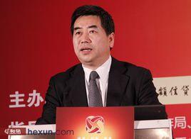 金融消費權益保護局 金融消費權益保護局