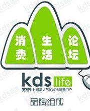 寬頻山論壇 寬頻山論壇