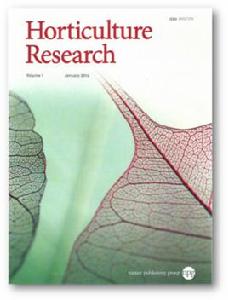 園藝研究 園藝研究