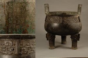 陝西歷史博物館[中國第一座大型現代化博物館]