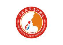 中北大學演講協會會徽