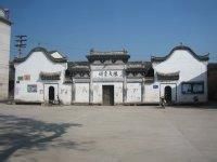 陳大宗祠 陳大宗祠