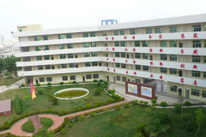 深圳攜創技工學校 深圳攜創技工學校