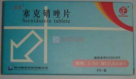 塞克硝唑 塞克硝唑