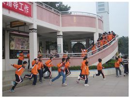 番禺區水濂國小 番禺區水濂國小