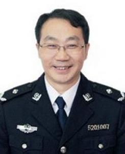 張衛國[貴州省戒毒管理局局長]