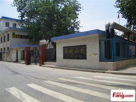 西航二校 西航二校