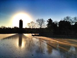 燕園[北京大學校園]