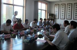 濰坊經濟開發區管理委員會 濰坊經濟開發區管理委員會