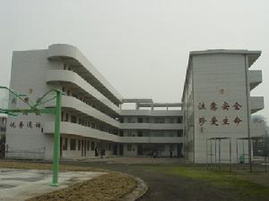 泰州市沈毅中學 泰州市沈毅中學