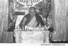 藏醫藥學奇才旦科