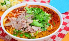 申家餄餎 申家餄餎