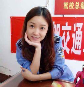 城管女神 城管女神