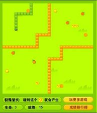 超級貪嘴蛇 超級貪嘴蛇