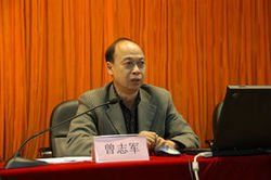 曾志軍[廣東省梅州市人大常務委員會副秘書長]