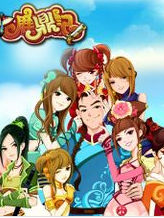 《初戀的感覺》 《初戀的感覺》