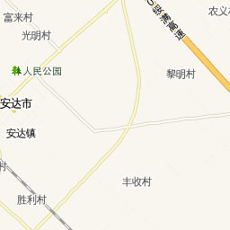 安達市中醫院 安達市中醫院