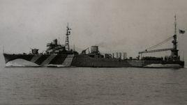 秋津洲號水上機母艦 秋津洲號水上機母艦