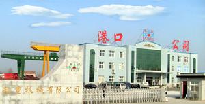 河南港口起重機