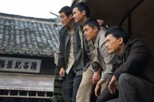 《狼煙遍地》劇照