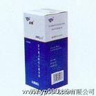 複方氟尿嘧啶乾糖漿 複方氟尿嘧啶乾糖漿