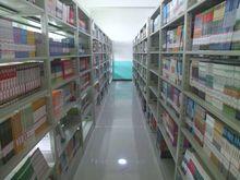 萬源市草壩中學校