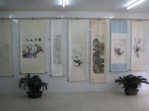 黃岩永寧書畫博物館 黃岩永寧書畫博物館