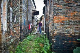 田廣洞村 田廣洞村