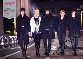 你好[韓國Nu'est組合演唱的歌曲]