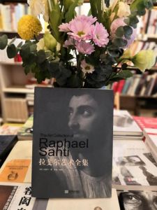 豆瓣書店 豆瓣書店