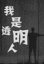 奕齊集團有限公司