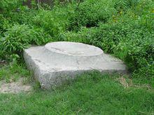 社稷壇遺址石礎