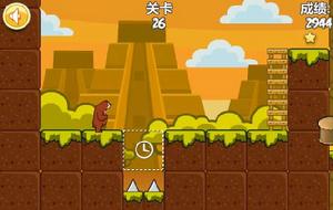 送熊大回家3 送熊大回家3