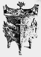 琉璃河西周燕國青銅器 琉璃河西周燕國青銅器