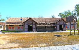 上海市海豐農場 上海市海豐農場