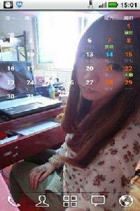 絕色美女2 絕色美女2