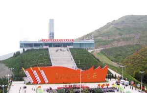 六盤山紅軍長征景區 六盤山紅軍長征景區