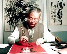 嚴清和[寧波市第一醫院資深專家]