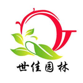 廣州世佳園林綠化有限公司 廣州世佳園林綠化有限公司