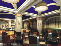 深圳茵特拉根華僑城酒店