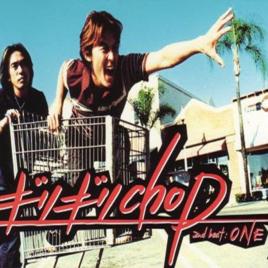 情義之印 情義之印