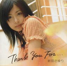 《Thank You For…》專輯內頁