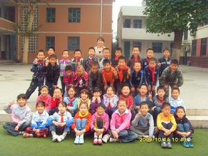 西安碑林區樂居廠國小