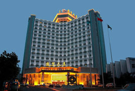 橫店國貿大廈 橫店國貿大廈