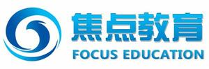 安徽焦點教育諮詢有限公司