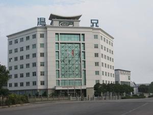 浙江溫兄機械閥業有限公司 浙江溫兄機械閥業有限公司