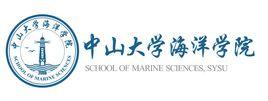 中山大學海洋科學學院 中山大學海洋科學學院